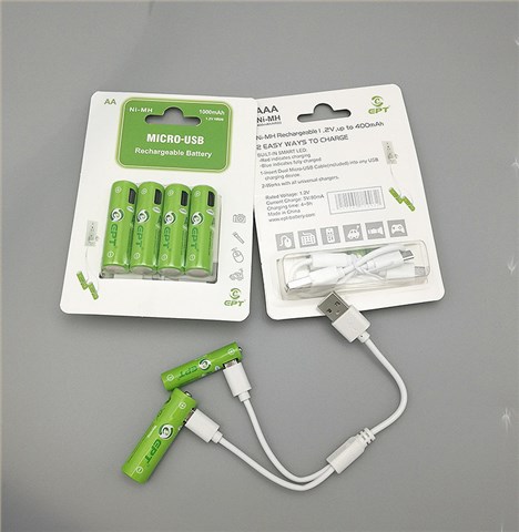 1.2V 1000mAh AA 5號Type-c口充電鎳氫電池