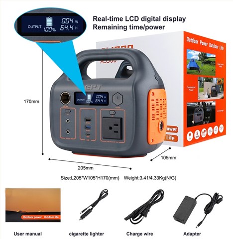 戶外便攜式儲能電源300W 500Wh 14.4V 35Ah 戶外便攜式儲能電源300W 500Wh 14.4V 35Ah