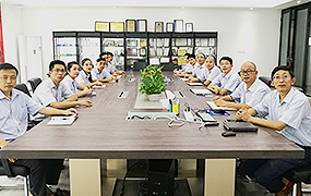 研發團隊會議交流