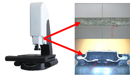 X200倍放大測(cè)試影像儀 X200倍放大測(cè)試影像儀