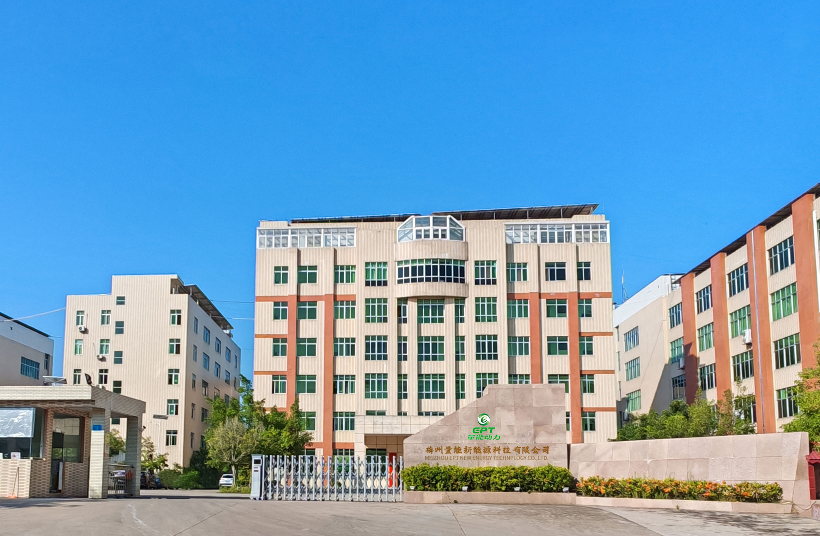 梅州量能動(dòng)力軟包鋰電池、鎳氫電池工廠(chǎng) 梅州量能動(dòng)力軟包鋰電池、鎳氫電池工廠(chǎng)